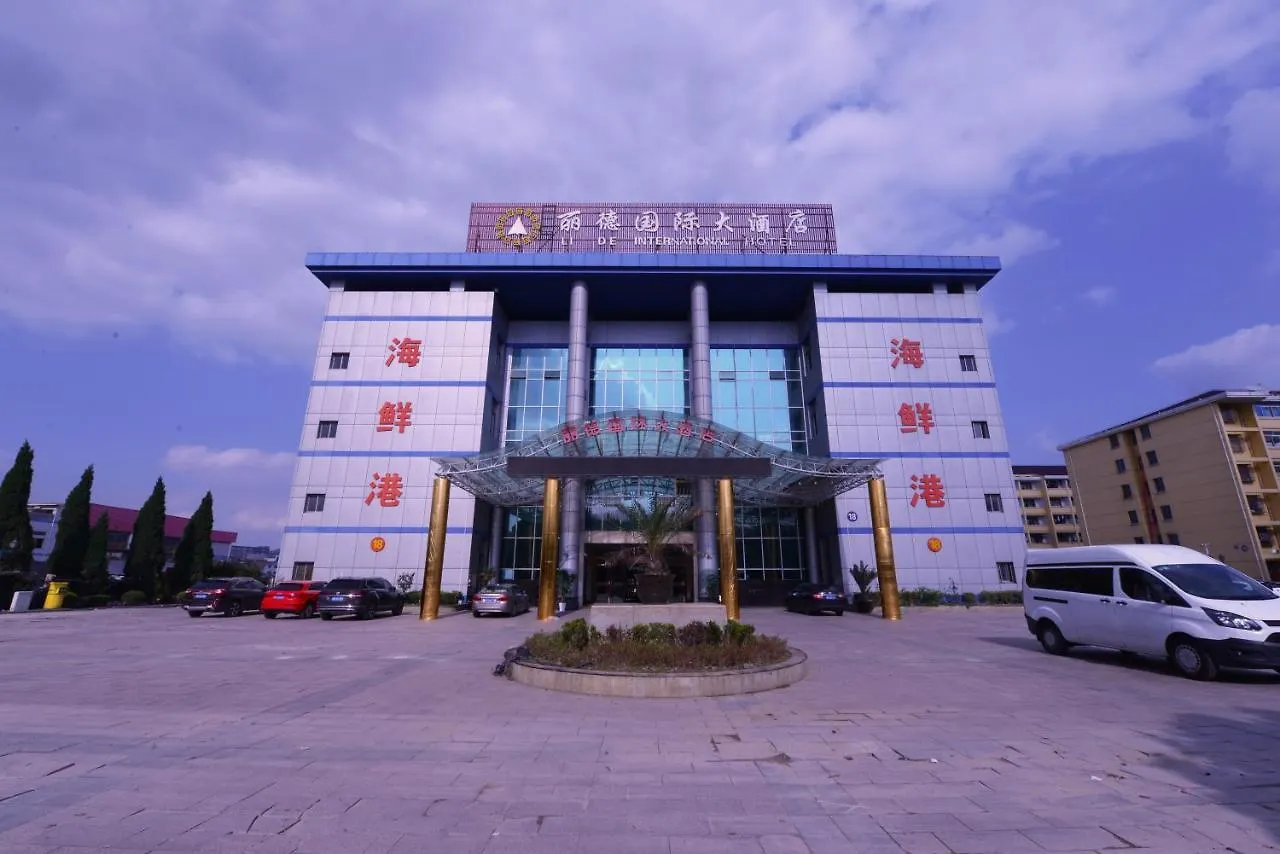 Lide International Hotel Hongqiao Branch Sanghaj