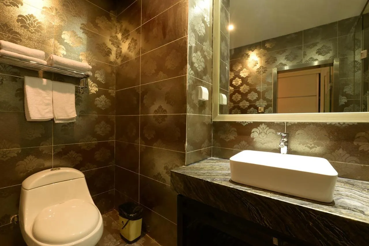 Lide International Hotel Hongqiao Branch Sanghaj 3*,  Kína
