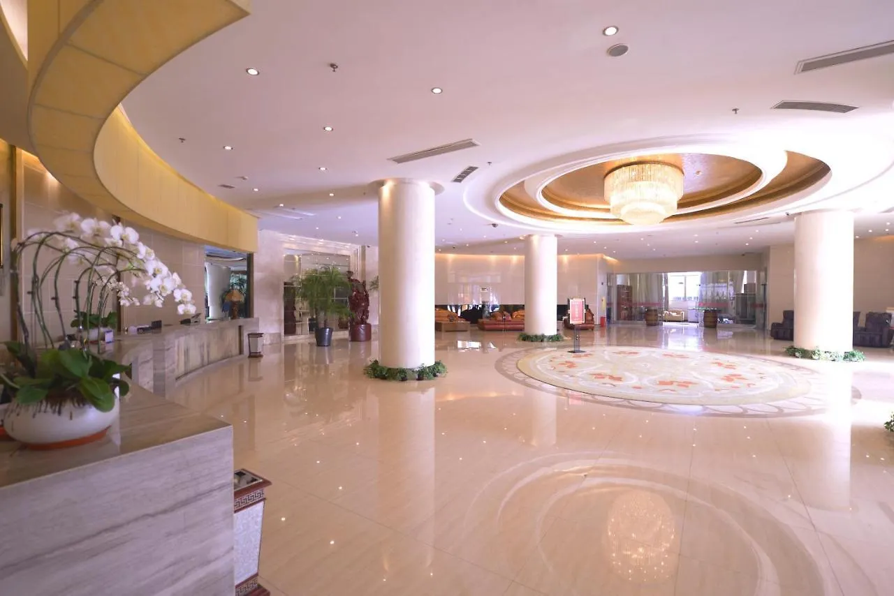 Lide International Hotel Hongqiao Branch Shanghai