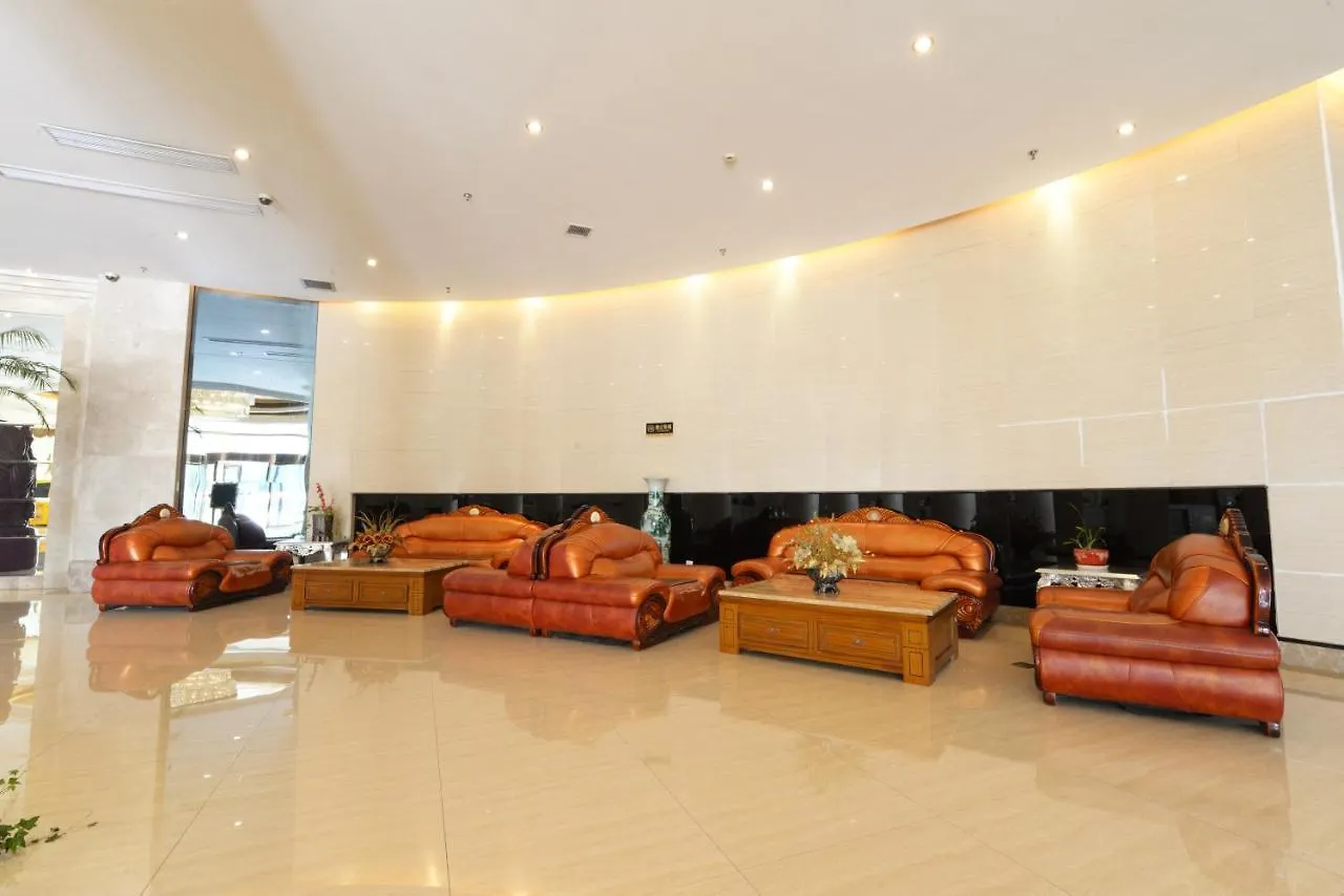 Lide International Hotel Hongqiao Branch Shanghai