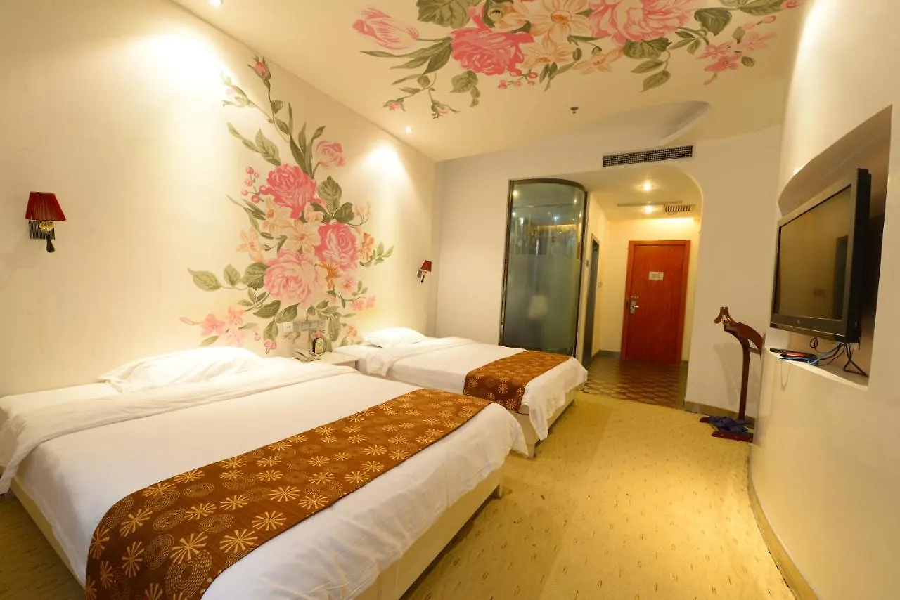 Lide International Hotel Hongqiao Branch Shanghai 3*,