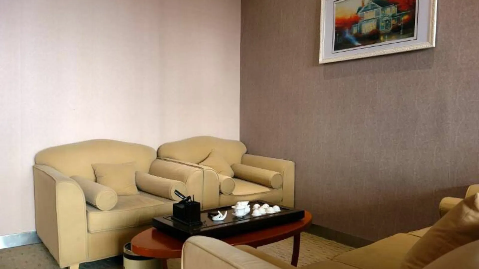 Lide International Hotel Hongqiao Branch Shanghai 3*,