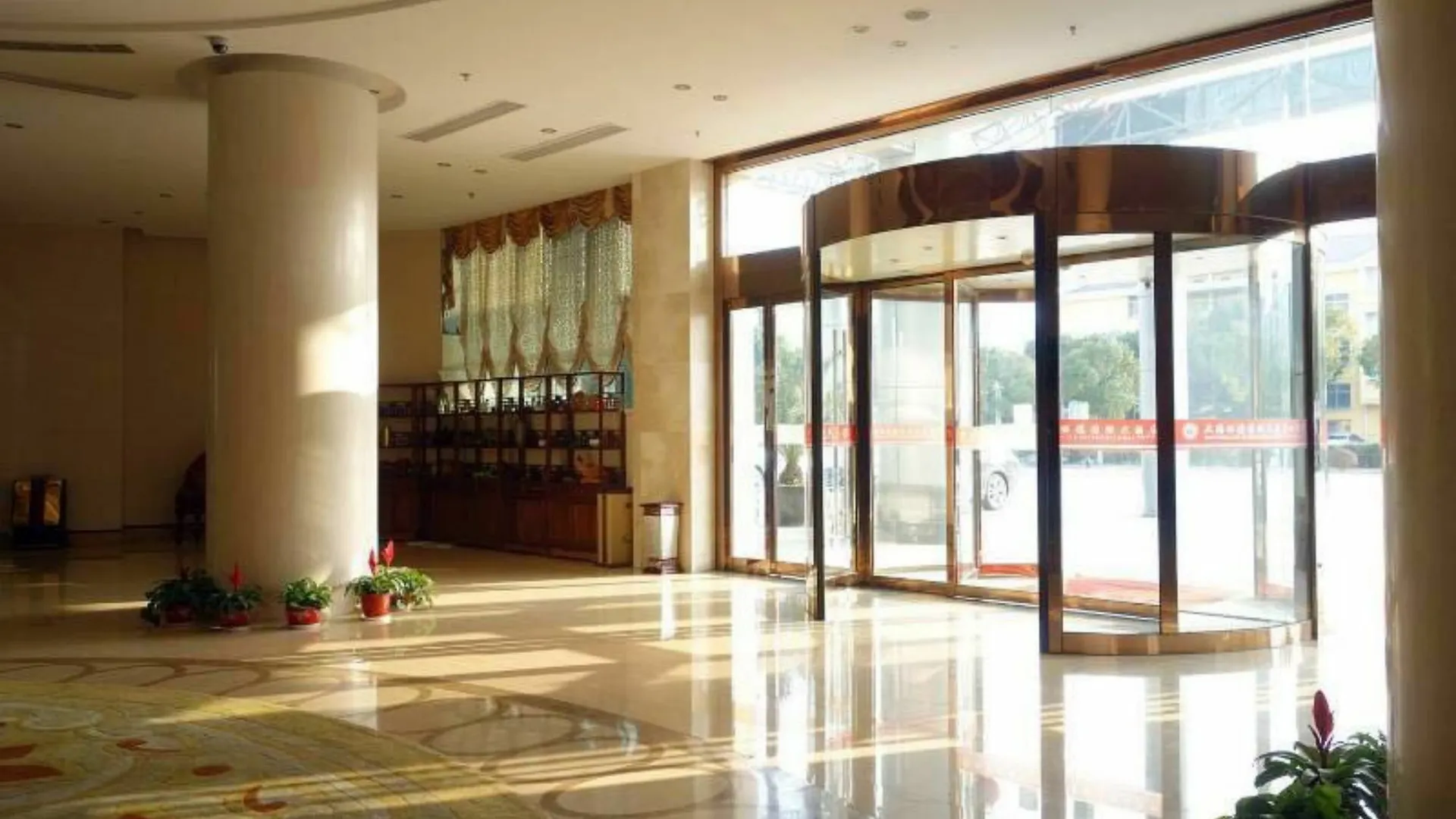 Lide International Hotel Hongqiao Branch Shanghai